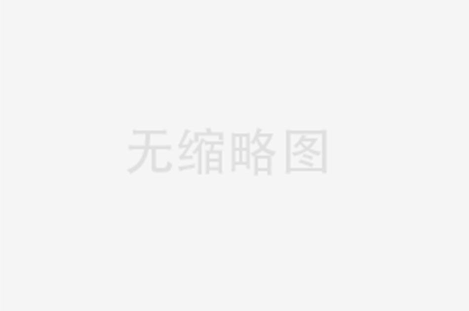 媒体：中国治霾将有大动作 金属煤炭进一步去产能动作 金属煤炭进一步去产能