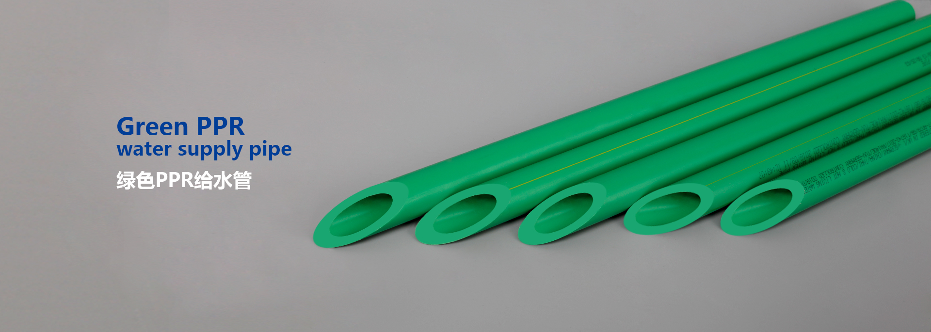 Green PPR Supply Pipe System