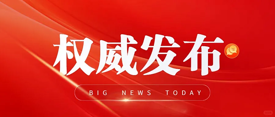 1776060207195552.jpg c4aab5ad972fb3f7c5d5cef5bc2a548238aa90e75898-ovFugo_fw1200.jpg