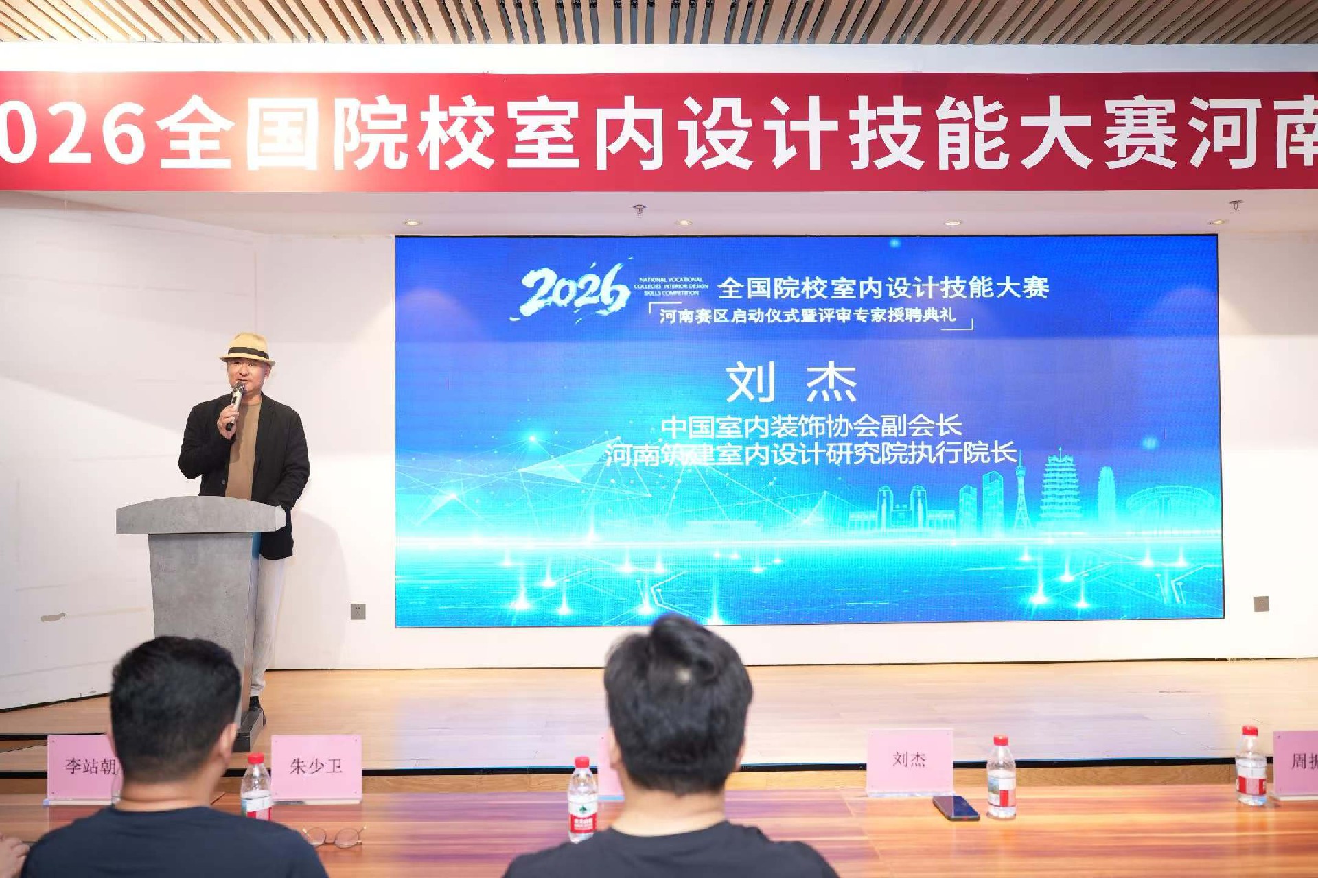 微信图片_20260630111622_524_3.jpg