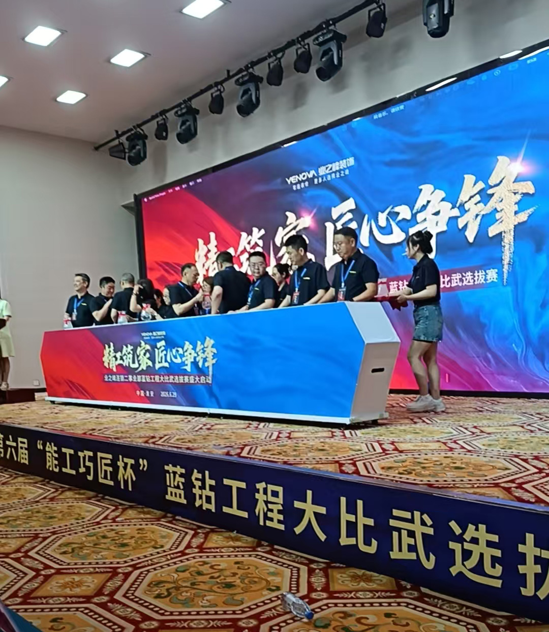 微信图片_20260702184021_4493_7.jpg