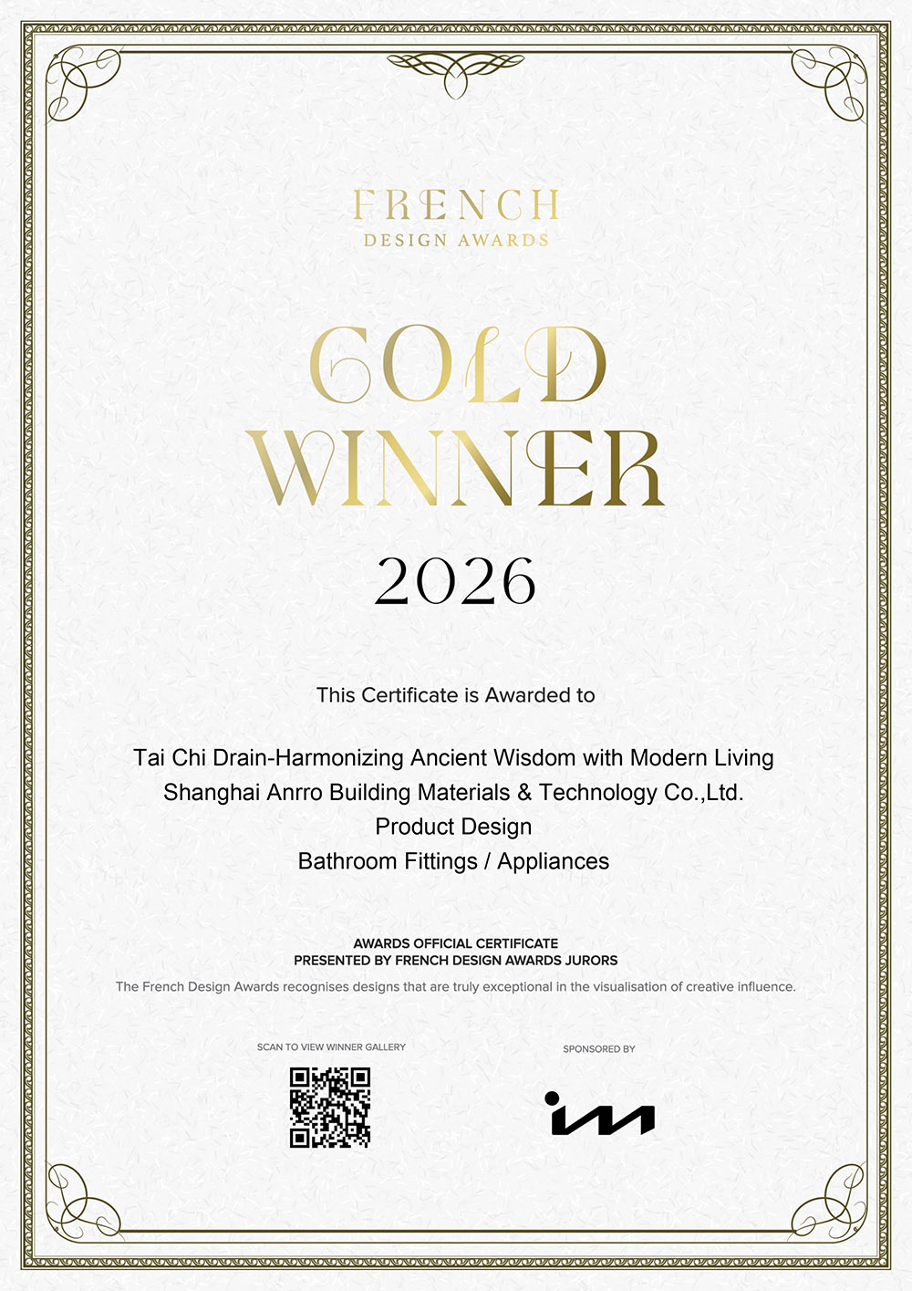 French-Design-Awards-E-Certificate.jpg