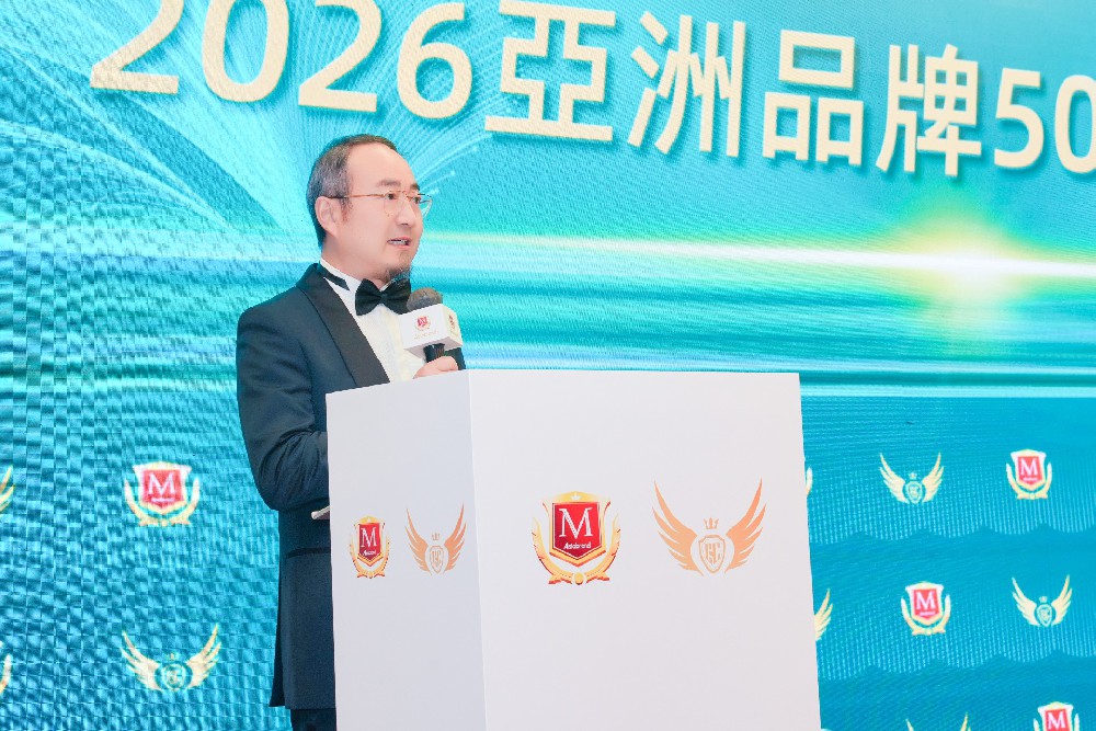 重磅发布｜爱喏国际荣登2026亚洲品牌500强，位列第199位